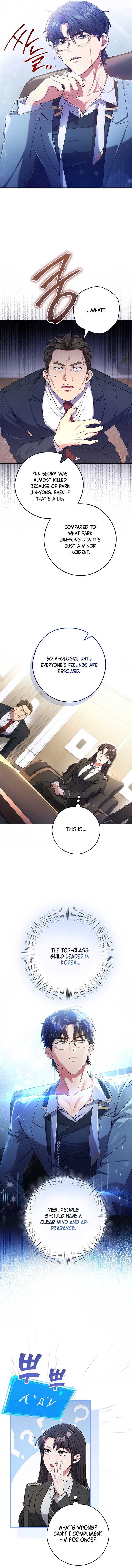 The Civil Servant Hunter’s S-Class Resignation Log Chapter 12 - Page 9