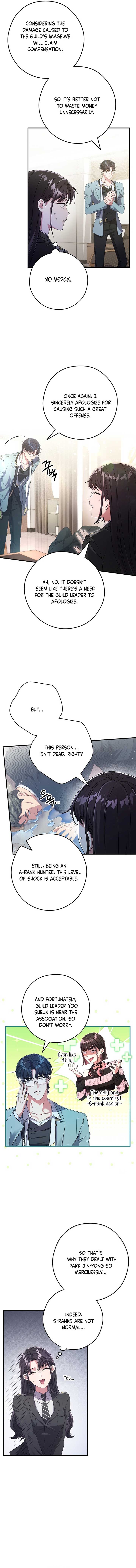 The Civil Servant Hunter’s S-Class Resignation Log Chapter 12 - Page 13