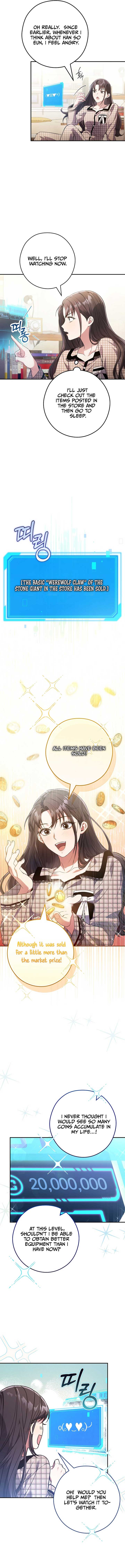 The Civil Servant Hunter’s S-Class Resignation Log Chapter 13 - Page 7