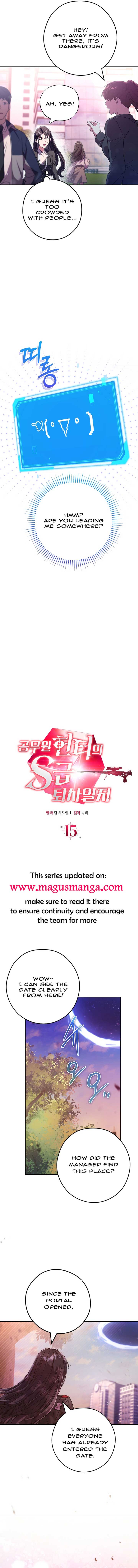 The Civil Servant Hunter’s S-Class Resignation Log Chapter 15 - Page 5