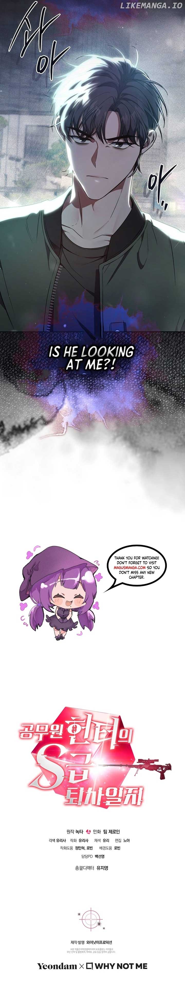 The Civil Servant Hunter’s S-Class Resignation Log Chapter 16 - Page 17