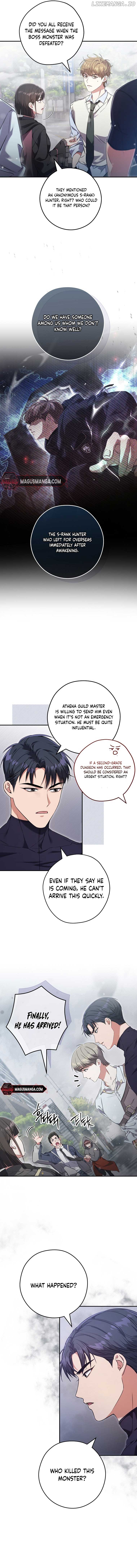 The Civil Servant Hunter’s S-Class Resignation Log Chapter 17 - Page 4