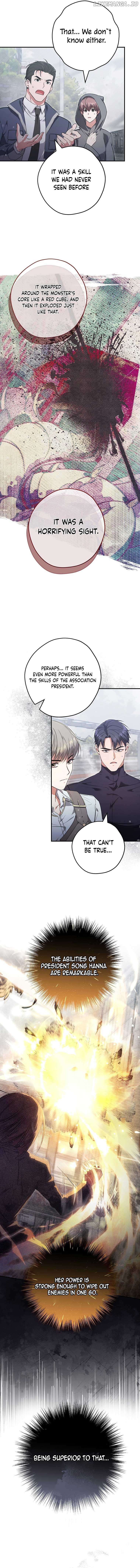 The Civil Servant Hunter’s S-Class Resignation Log Chapter 17 - Page 5