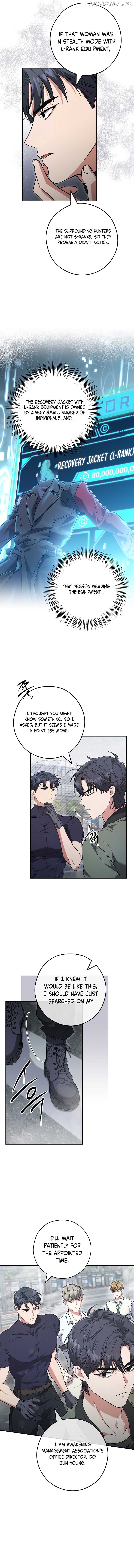 The Civil Servant Hunter’s S-Class Resignation Log Chapter 17 - Page 9