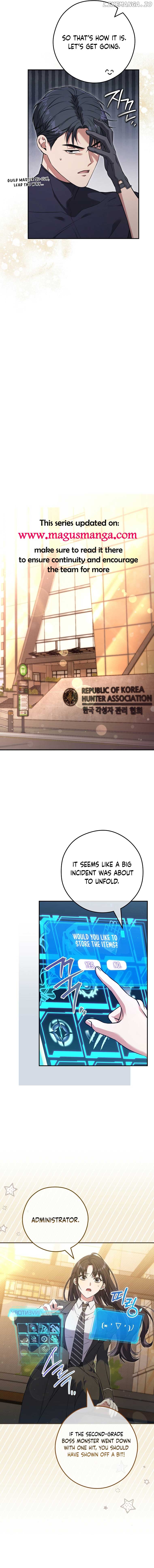 The Civil Servant Hunter’s S-Class Resignation Log Chapter 17 - Page 12