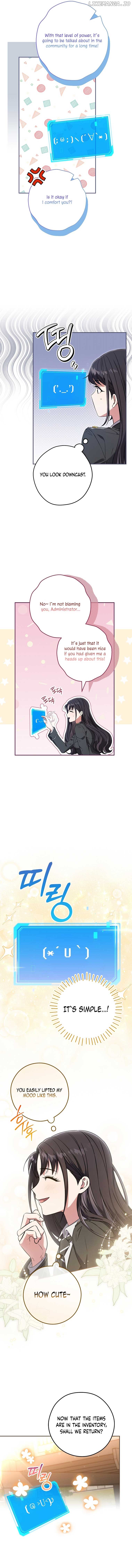 The Civil Servant Hunter’s S-Class Resignation Log Chapter 17 - Page 13