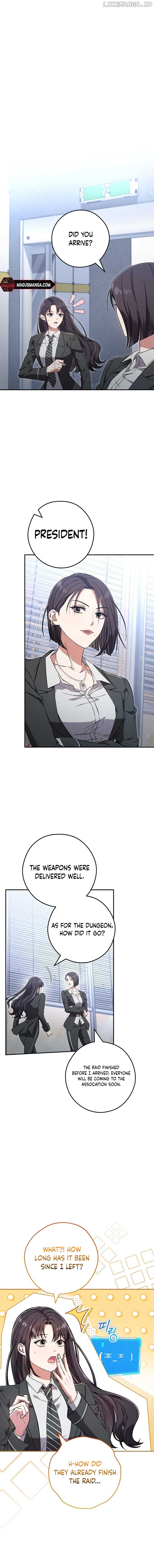 The Civil Servant Hunter’s S-Class Resignation Log Chapter 17 - Page 14