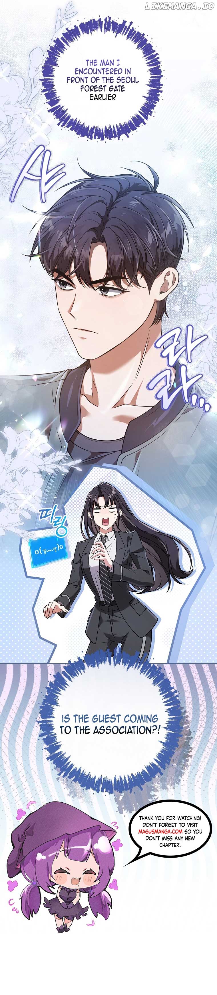 The Civil Servant Hunter’s S-Class Resignation Log Chapter 17 - Page 17