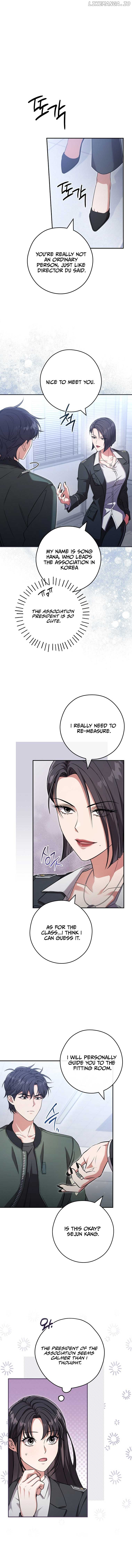 The Civil Servant Hunter’s S-Class Resignation Log Chapter 18 - Page 5