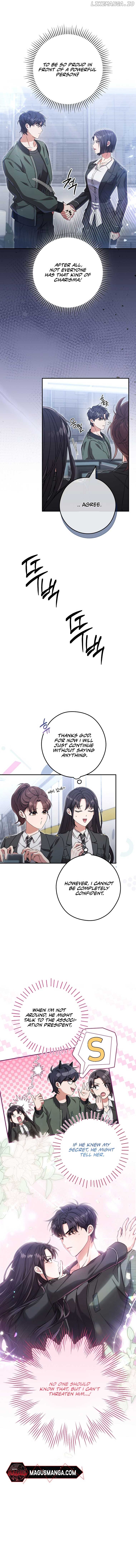 The Civil Servant Hunter’s S-Class Resignation Log Chapter 18 - Page 6