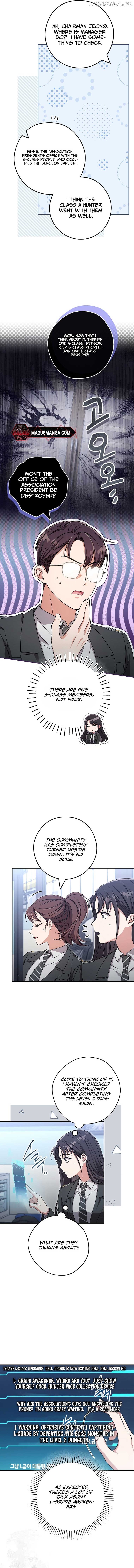 The Civil Servant Hunter’s S-Class Resignation Log Chapter 18 - Page 10