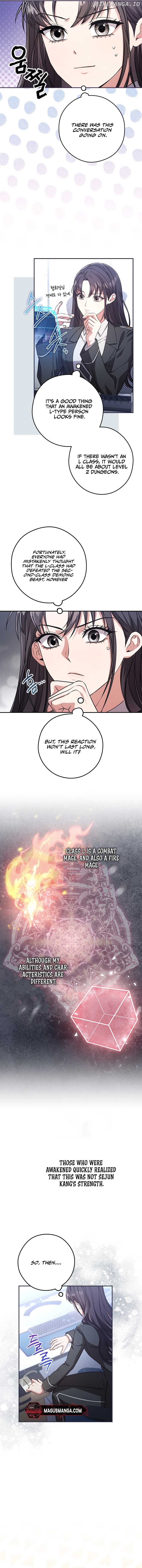 The Civil Servant Hunter’s S-Class Resignation Log Chapter 18 - Page 13