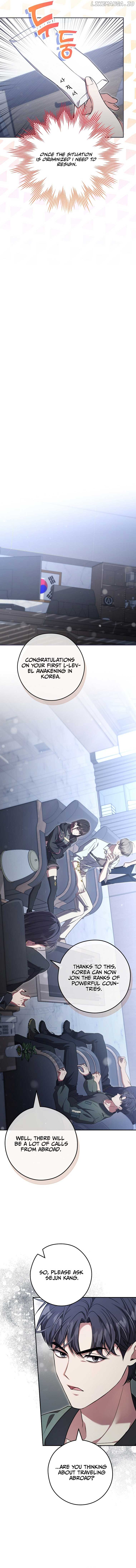 The Civil Servant Hunter’s S-Class Resignation Log Chapter 18 - Page 14