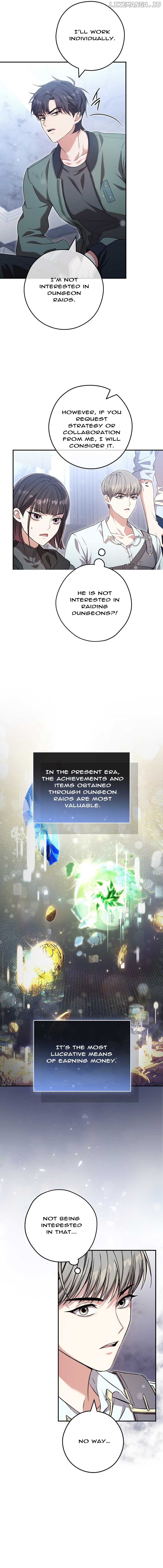 The Civil Servant Hunter’s S-Class Resignation Log Chapter 19 - Page 5