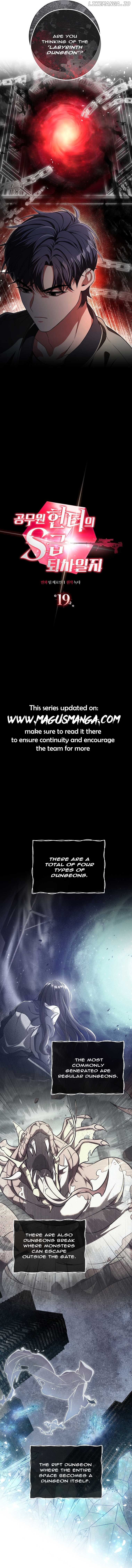 The Civil Servant Hunter’s S-Class Resignation Log Chapter 19 - Page 6