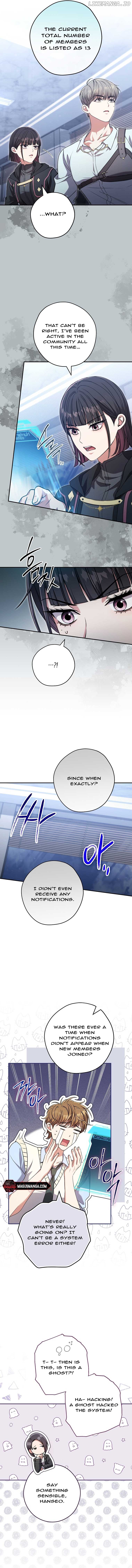 The Civil Servant Hunter’s S-Class Resignation Log Chapter 19 - Page 10