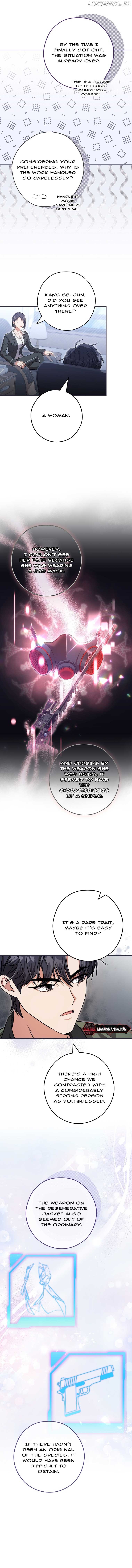 The Civil Servant Hunter’s S-Class Resignation Log Chapter 19 - Page 13