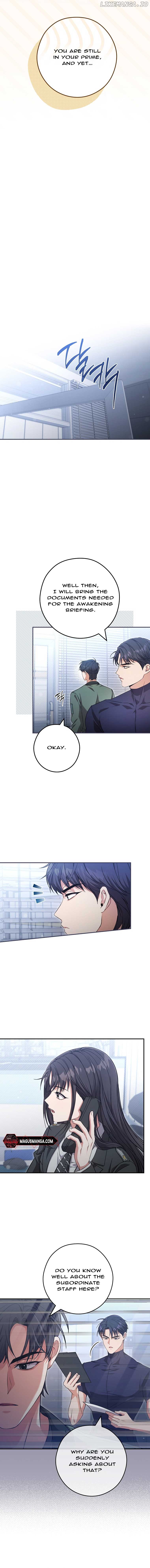 The Civil Servant Hunter’s S-Class Resignation Log Chapter 19 - Page 15