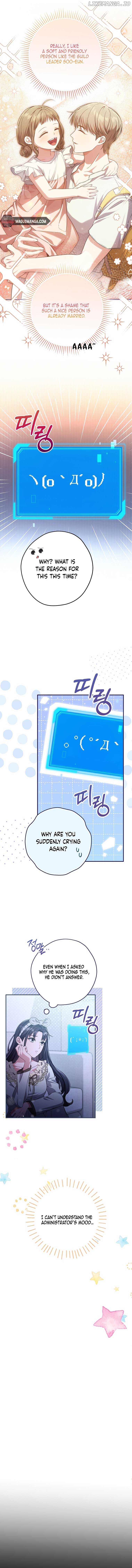 The Civil Servant Hunter’s S-Class Resignation Log Chapter 20 - Page 5