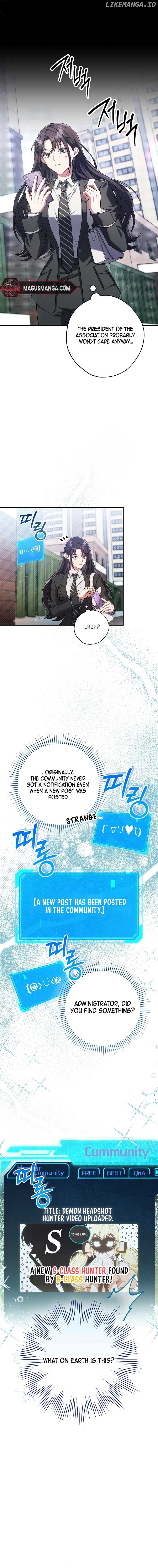 The Civil Servant Hunter’s S-Class Resignation Log Chapter 20 - Page 7