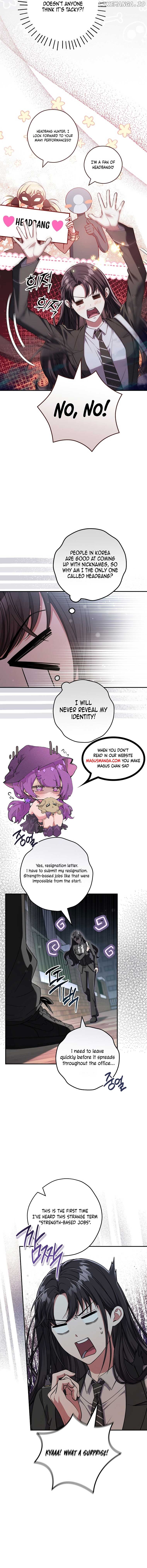 The Civil Servant Hunter’s S-Class Resignation Log Chapter 20 - Page 9