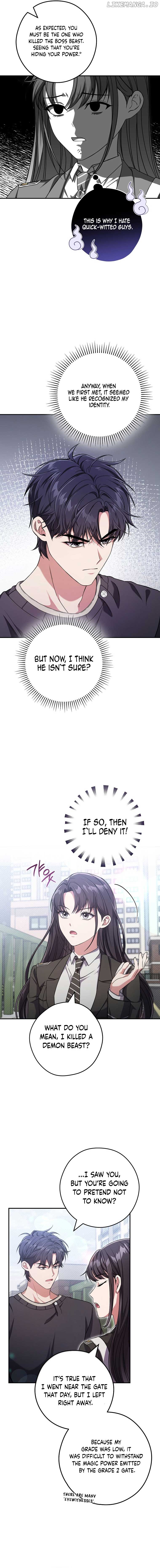 The Civil Servant Hunter’s S-Class Resignation Log Chapter 20 - Page 11