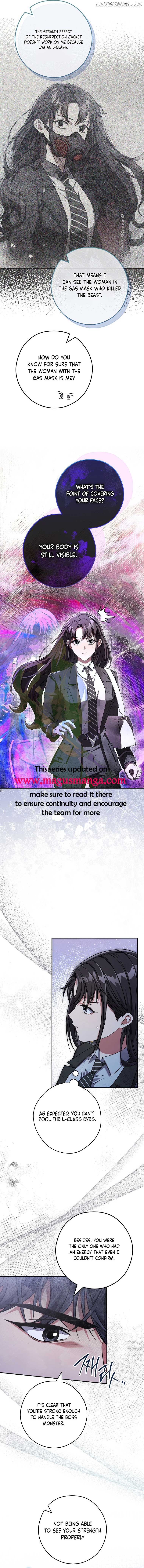 The Civil Servant Hunter’s S-Class Resignation Log Chapter 20 - Page 12