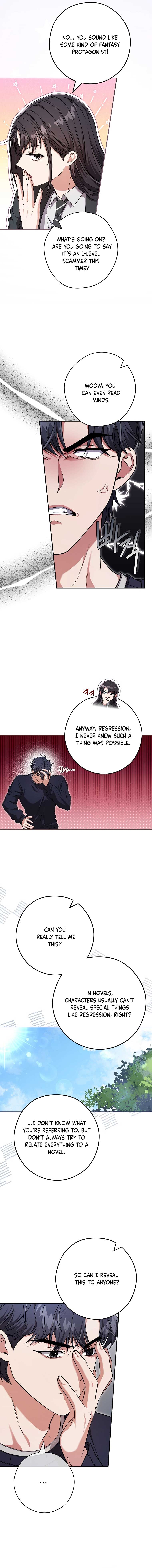 The Civil Servant Hunter’s S-Class Resignation Log Chapter 21 - Page 4