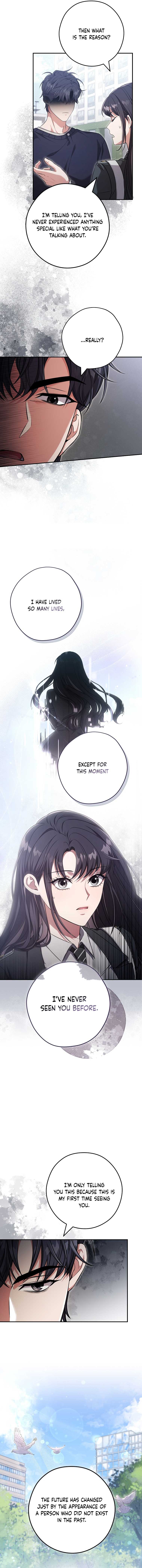 The Civil Servant Hunter’s S-Class Resignation Log Chapter 21 - Page 6