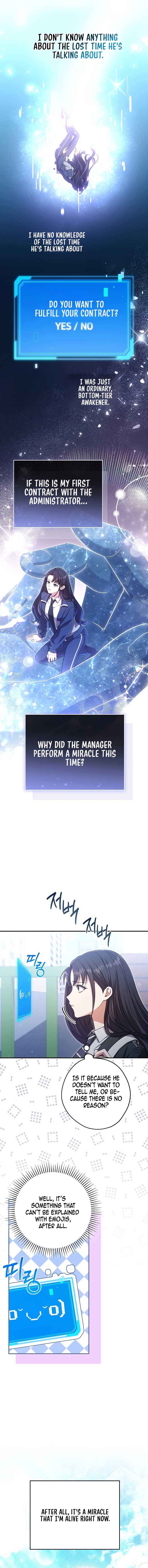 The Civil Servant Hunter’s S-Class Resignation Log Chapter 21 - Page 8