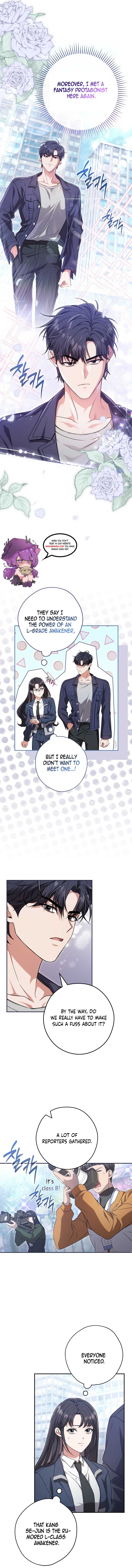 The Civil Servant Hunter’s S-Class Resignation Log Chapter 21 - Page 10