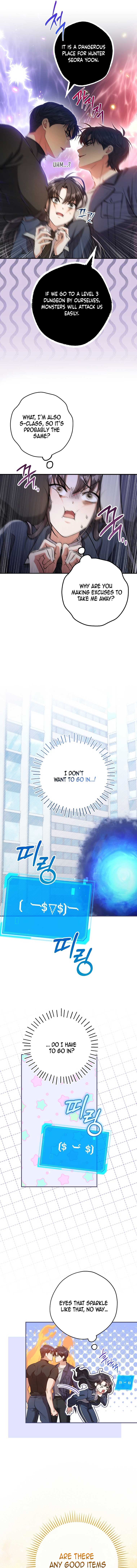 The Civil Servant Hunter’s S-Class Resignation Log Chapter 21 - Page 13