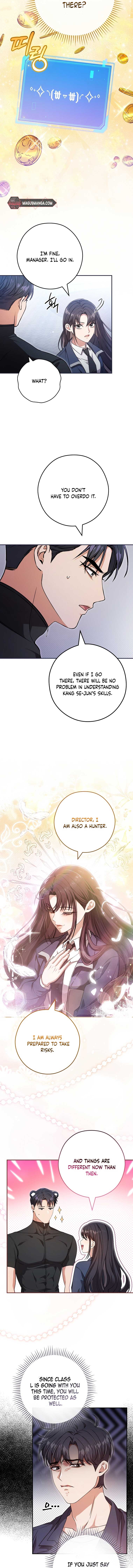 The Civil Servant Hunter’s S-Class Resignation Log Chapter 21 - Page 14