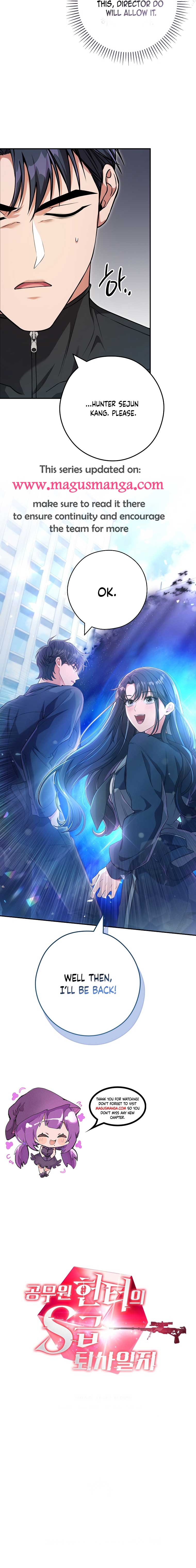 The Civil Servant Hunter’s S-Class Resignation Log Chapter 21 - Page 15