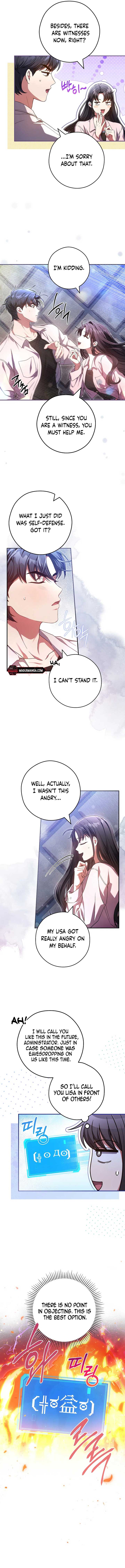 The Civil Servant Hunter’s S-Class Resignation Log Chapter 24 - Page 7