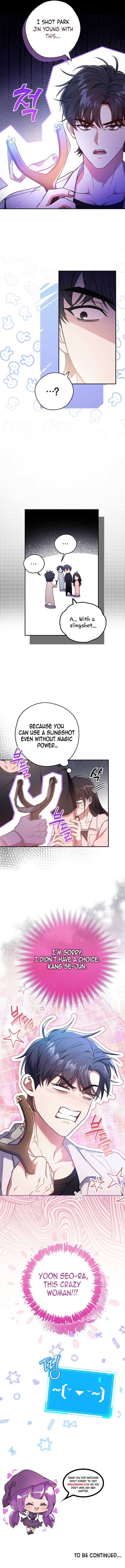 The Civil Servant Hunter’s S-Class Resignation Log Chapter 24 - Page 12