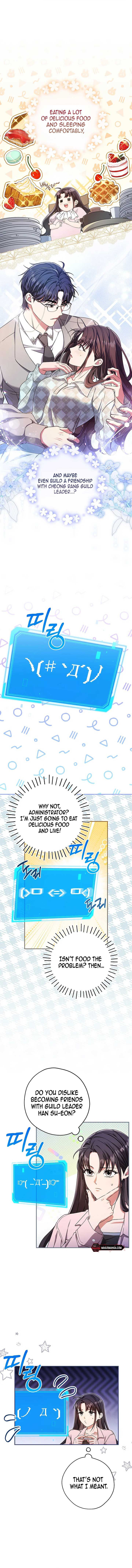 The Civil Servant Hunter’s S-Class Resignation Log Chapter 25 - Page 4