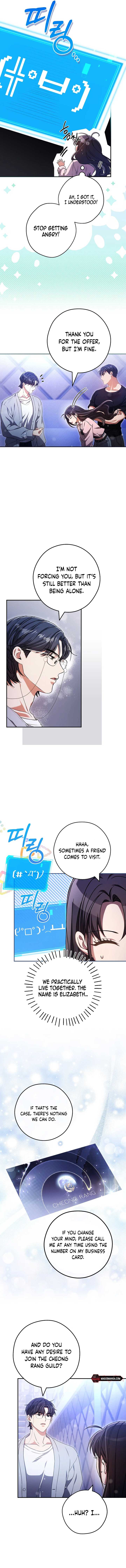 The Civil Servant Hunter’s S-Class Resignation Log Chapter 25 - Page 5