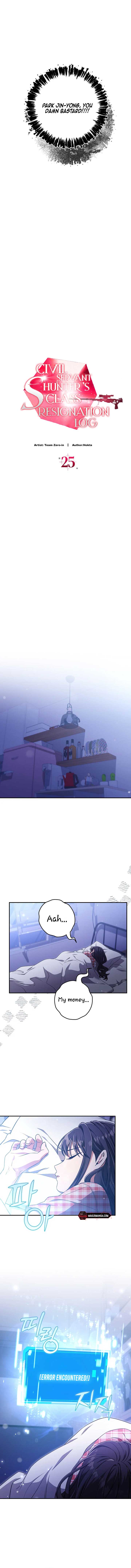 The Civil Servant Hunter’s S-Class Resignation Log Chapter 25 - Page 8