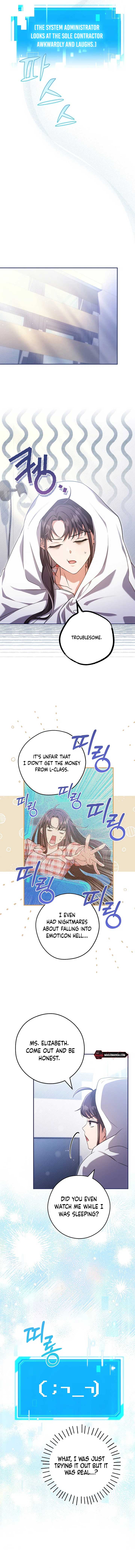 The Civil Servant Hunter’s S-Class Resignation Log Chapter 25 - Page 10