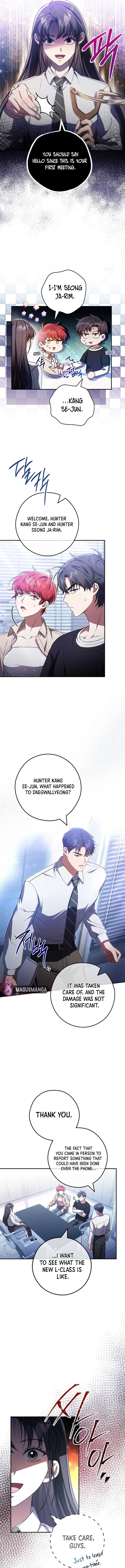 The Civil Servant Hunter’s S-Class Resignation Log Chapter 33 - Page 7