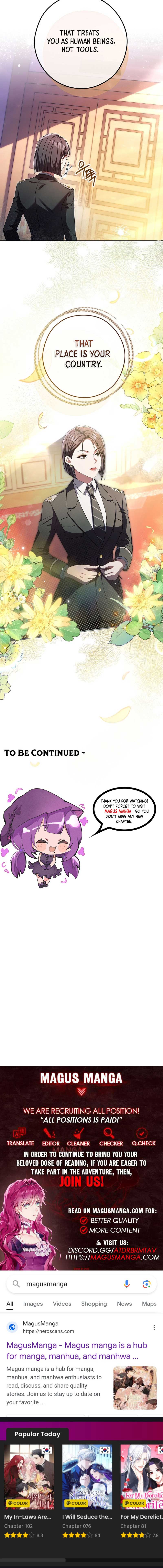 The Civil Servant Hunter’s S-Class Resignation Log Chapter 33 - Page 12