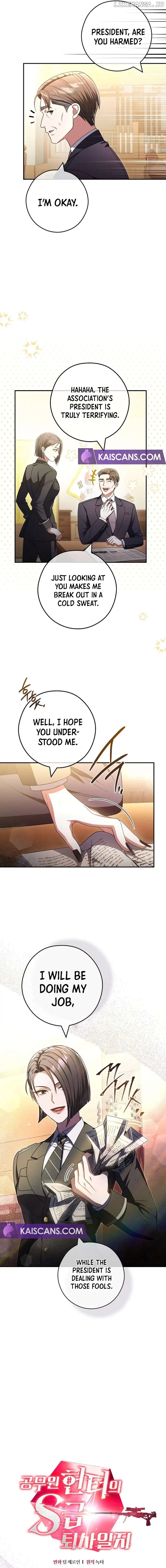 The Civil Servant Hunter’s S-Class Resignation Log Chapter 34 - Page 6