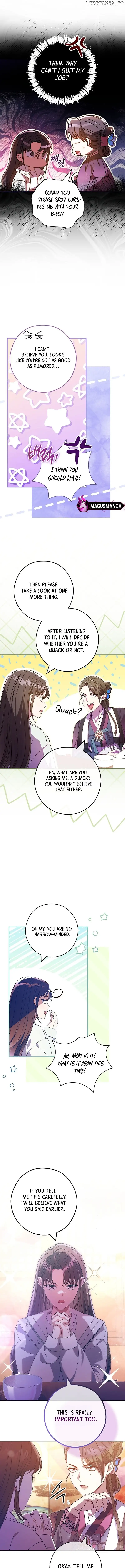 The Civil Servant Hunter’s S-Class Resignation Log Chapter 36 - Page 4