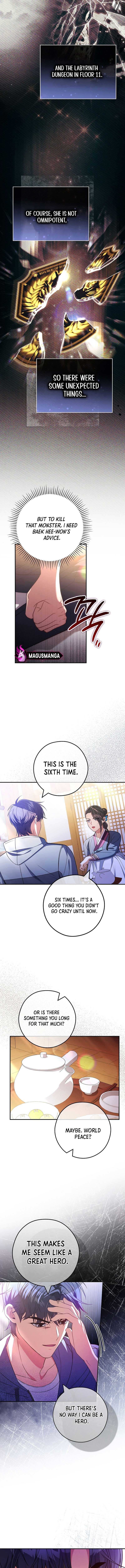 The Civil Servant Hunter’s S-Class Resignation Log Chapter 37 - Page 4