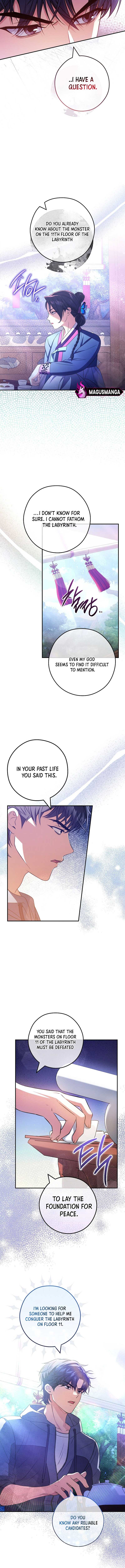 The Civil Servant Hunter’s S-Class Resignation Log Chapter 37 - Page 5