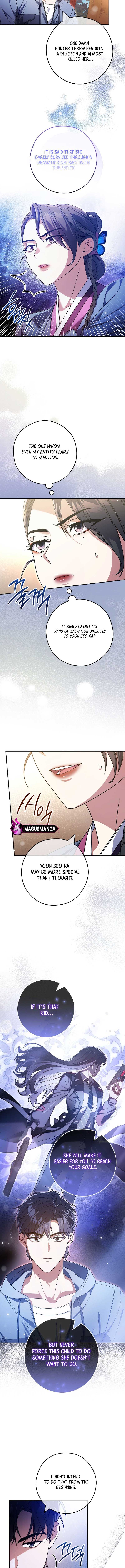 The Civil Servant Hunter’s S-Class Resignation Log Chapter 37 - Page 7