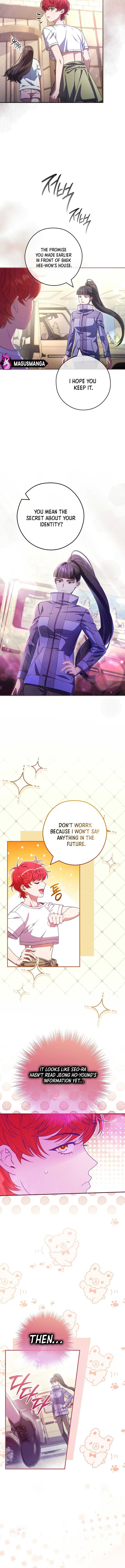 The Civil Servant Hunter’s S-Class Resignation Log Chapter 37 - Page 10