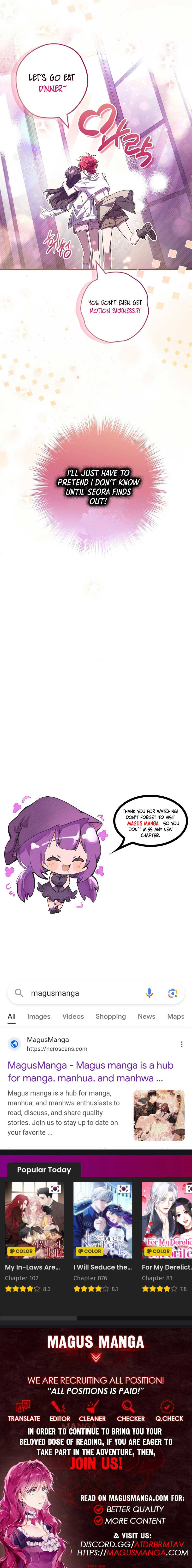 The Civil Servant Hunter’s S-Class Resignation Log Chapter 37 - Page 11