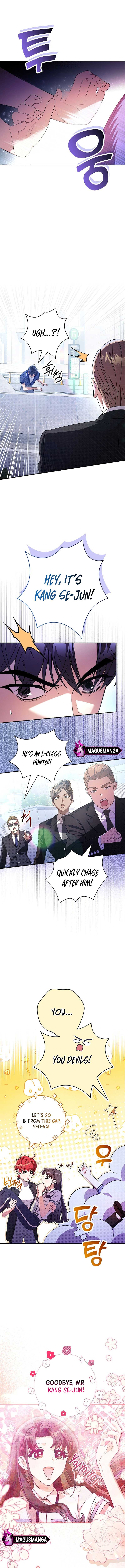 The Civil Servant Hunter’s S-Class Resignation Log Chapter 38 - Page 7
